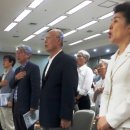 국제교육진흥협회 이미지