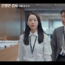 공명산업