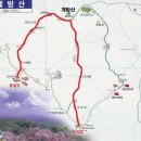 오천삼거리 앞