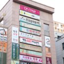 한미태권도장 | 성장기 아이들에게 필수적인 태권도 / 한미태권도