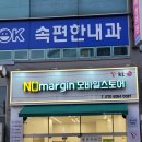 휴대폰스토어