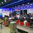 럭스서비스 - 달성군 죽곡2길 7-6 | 럭스서비스