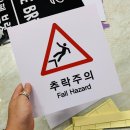 화이트사인 이미지