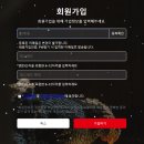로끼오 이미지