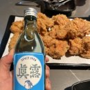 비비큐불당파크힐점