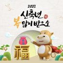 당진스크린골프 이미지