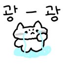 베이커리르뺑