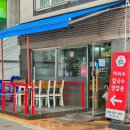 더밥당정점 | 군포 당정역 바지락칼국수 맛집 아리수칼국수