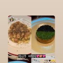 레스토랑 덱스터(RESTAURANT DEXTER) 이미지