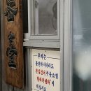 한라카센타 이미지