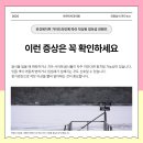 세정치과의원 이미지