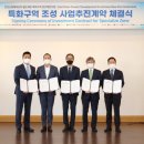한국냉열 이미지