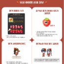 영구농장 이미지