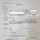 내원어린이집 이미지