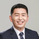 금송의원 강원일보