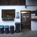 티롤민박 이미지