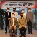 토마토마켓