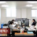택스퍼트세무사사무소 | 종소세환급 나래택스 세무 상담과 환급 노하우 한 곳에