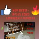 대경의료기 이미지