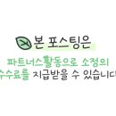 투린스토어