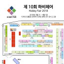 파인빌드스튜디오 이미지