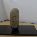 앙바엑스포 전시관 이미지