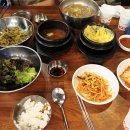 천안연탄불고기 이미지