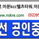이문89 이미지