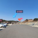 호국공원공중화장실 이미지