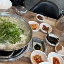 참시원한대구탕