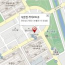 기아오토큐 옥암점 이미지