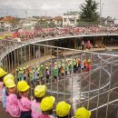 아이그루유치원 이미지