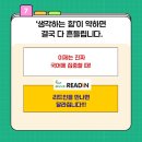 올인영어 네이버블로그