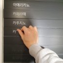 허슬버슬 이미지
