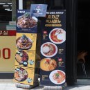 치킨앤