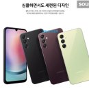 A24 이미지