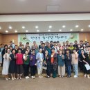 평창 노산성 플러스코리아