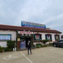 바다양푼이동태탕(강화읍점) 이미지