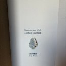 엠(M) | 영종도 대형 오션뷰 카페 - 엠클리프(M.Cliff) 방문 후기, 메뉴, 주차 정보