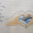 바라보다행신점 이미지