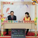 홍성군노인종합복지관 이미지