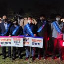아리랑캠핑