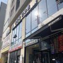 수원-매산-209 네이버블로그