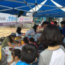 양산시립도서관 이미지