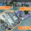 삼천리자전거신도시 이미지