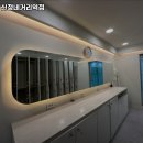 에스짐 신정네거리역점 이미지