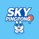 결승!! 선출들의 결승 다운 랠리(이 맛이지~~) 김홍택(선수) vs 지승하(선수) 제8회 향수 옥천 전국 오픈 탁구대회 이미지