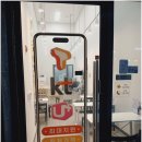 할인매장노다지 천냥마트 | 신도림 휴대폰 성지 국밥폰 방문 후기! 구로구에서 핸드폰 제일 싼집 드디어 찾았어요