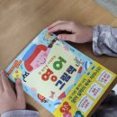 처음 시작하는 영어그림책 | 한 권으로 시작하는 영어 그림책/ 고바야시 다에코