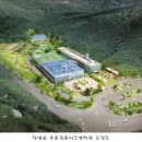 우포늪생태촌 숙박시설 이미지